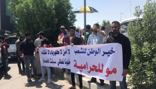 Irak’ta protestocular daha büyük gösterilere hazırlanıyor